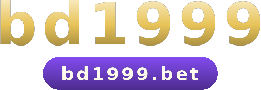 bd1999 logo